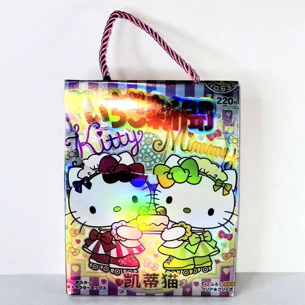 STATIONARY BLIND BOX HK & Mimmy Set of 5-7 Surprise Items Goodie Bag NEW SEALED